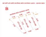 ĐẤT MẶT ĐƯỜNG BÙI DƯƠNG LỊCH, QUÁN BÀU, PHƯỜNG VINH HƯNG 101,4m2 102,5m2 TÂY BẮC