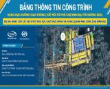 🔥 CƠ HỘI VÀNG SỞ HỮU ĐẤT NỀN HOT NHẤT BÌNH ĐẠI! 🔥