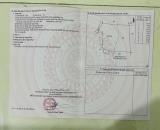 ĐẤT ĐẸP - ĐẦU TƯ SINH LỜI - Chính Chủ Cần Bán Lô Đất Tại Xã Túc Trưng, Định Quán, Đồng Nai