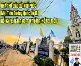 Lô Đất Full Thổ Cư 116m² | Ngay Cạnh GX Ngũ Phúc & Quốc Lộ 1A | Bank Hỗ Trợ 1,7 𝐓𝐲̉