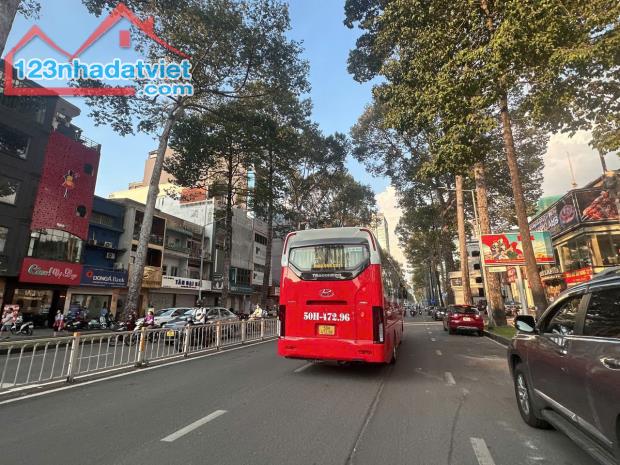 Kinh doanh SƯỚNG nhà QUẬN 1 hẻm 4.5m Trần Hưng Đạo 64m2 5 lầu gần tuyến Metro nhỉnh 14 tỷ - 1