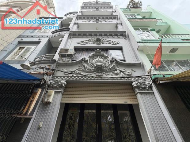 Kinh doanh SƯỚNG nhà QUẬN 1 hẻm 4.5m Trần Hưng Đạo 64m2 5 lầu gần tuyến Metro nhỉnh 14 tỷ - 4