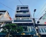 Bán Siêu Phẩm Nhà Phố Có Thang Máy Đường Phan Huy ích, Phường 15, Quận Tân Bình
